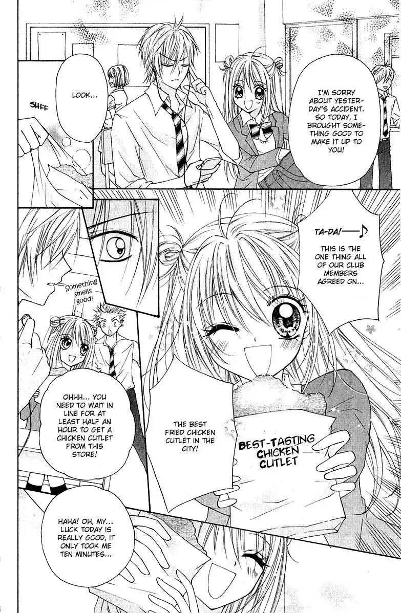 Chicken Cutlet Princess Chapter 1 27